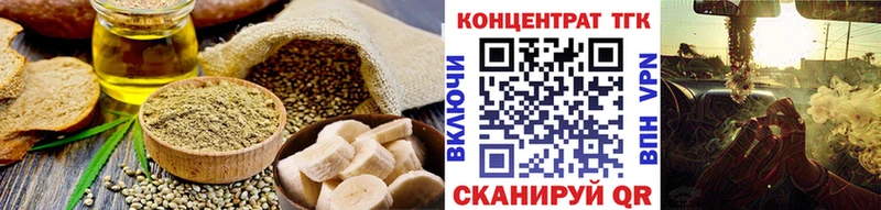 Canna-Cookies конопля  Хвалынск 