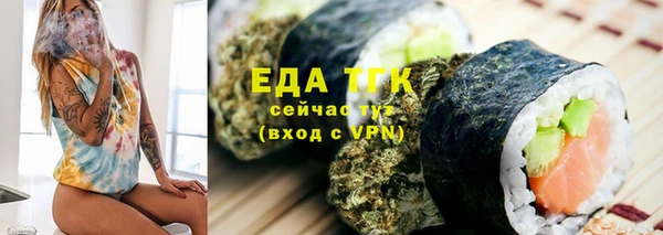 гашиш Алексин