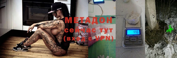 ALPHA PVP Покачи