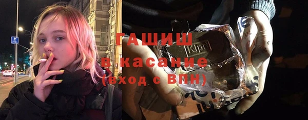 метамфетамин Алзамай