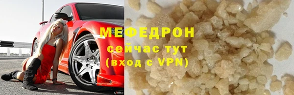 твердый Покров