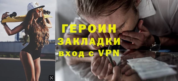 гашиш Алексин