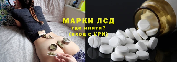 метамфетамин Алзамай