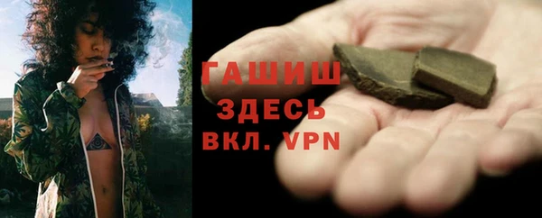 гашиш Алексин