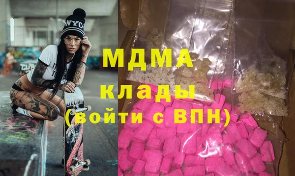 гашиш Алексин