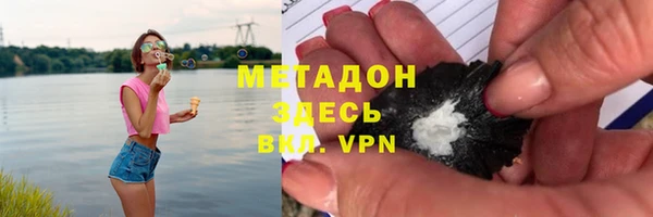 гашиш Алексин