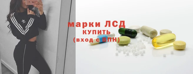 метамфетамин Алзамай