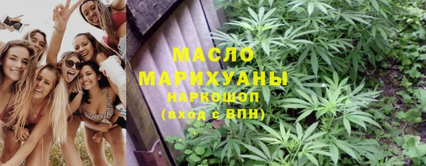 гашиш Алексин