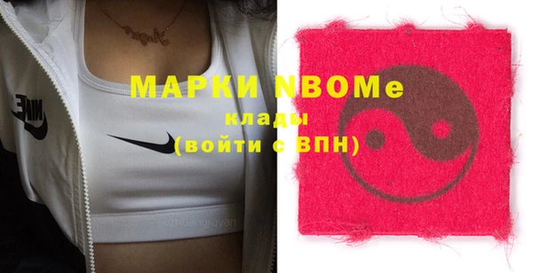гашиш Алексин