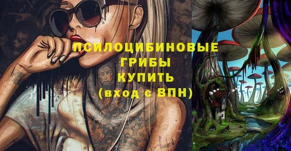 гашиш Алексин