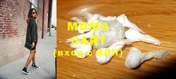гашиш Алексин