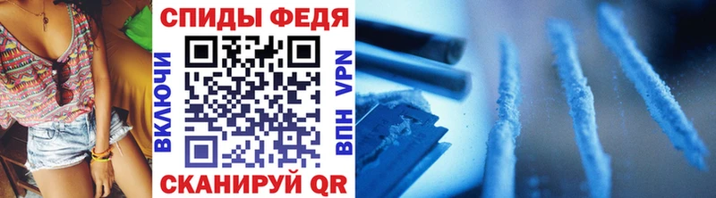 Метамфетамин витя  хочу   Хвалынск 